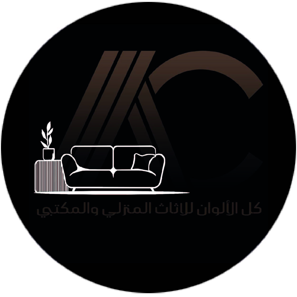 اثاث 1-01 (1)